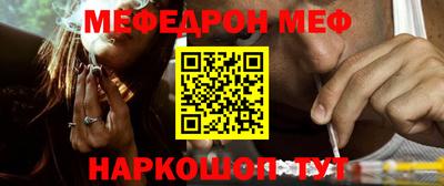 круглые Апрелевка