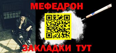 бутик Аргун