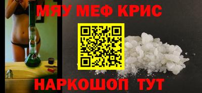 бутик Аргун