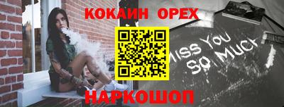 круглые Апрелевка
