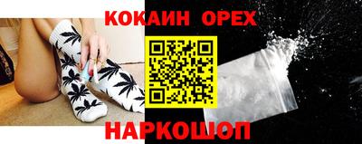 альфа пвп Апшеронск