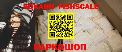 стаф Гагарин
