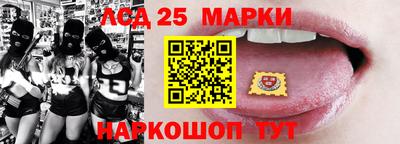 бутик Аргун