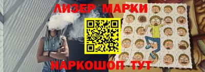 круглые Апрелевка