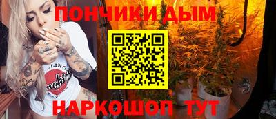 круглые Апрелевка