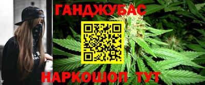 круглые Апрелевка