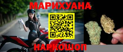 альфа пвп Апшеронск