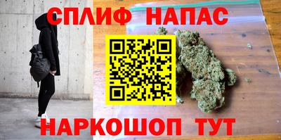 бутик Аргун
