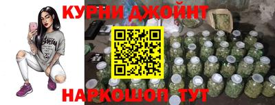 бутик Аргун