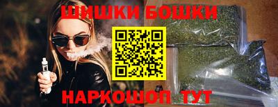 альфа пвп Апшеронск