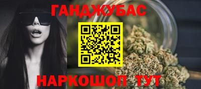 бутик Аргун