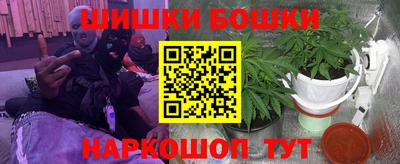 круглые Апрелевка