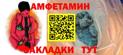 бутик Аргун