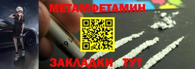 MESCALINE Гатчина
