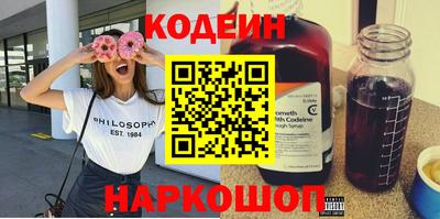 круглые Апрелевка