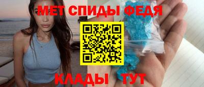 круглые Апрелевка