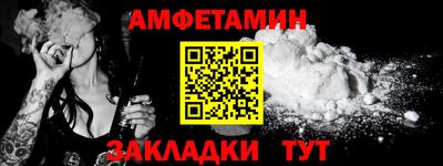 круглые Апрелевка