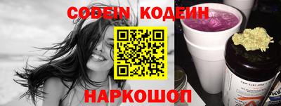 круглые Апрелевка
