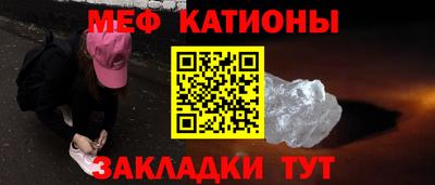 альфа пвп Апшеронск