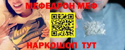 бутик Аргун