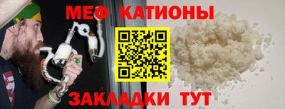 бутик Аргун