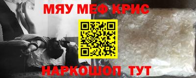 бутик Аргун